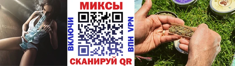 БУТИРАТ Butirat  купить  сайты  Зеленогорск 