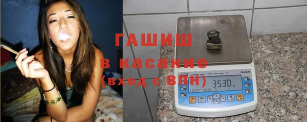 прущая мука Дмитриев