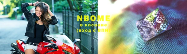 прущая мука Дмитриев