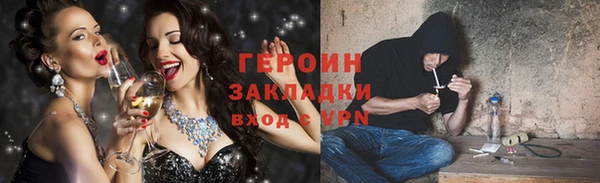 прущая мука Дмитриев