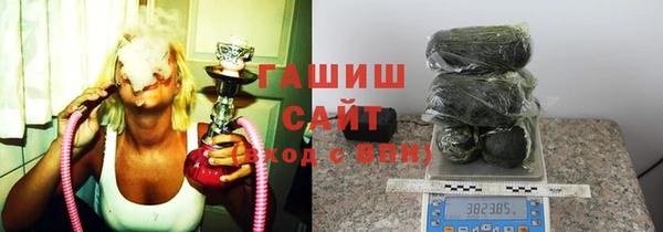 дурь Дмитров