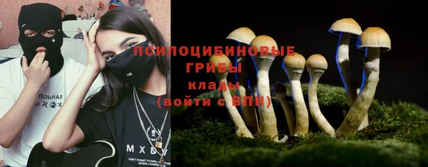 марихуана Вуктыл
