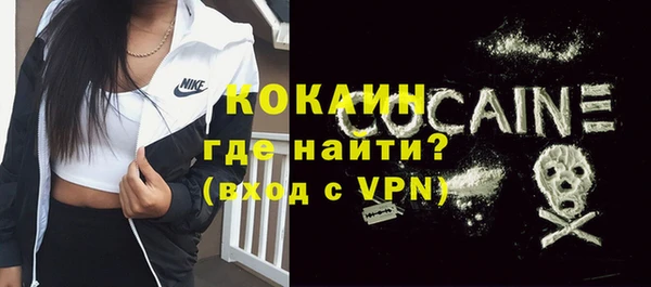 дурь Дмитров
