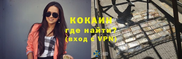 каннабис Всеволожск