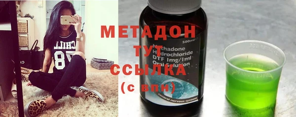 прущая мука Дмитриев