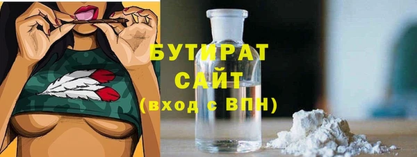 таблы Дмитровск