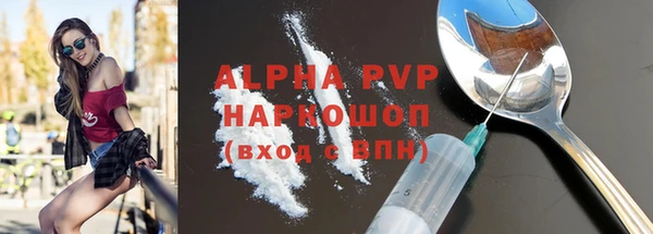 таблы Дмитровск