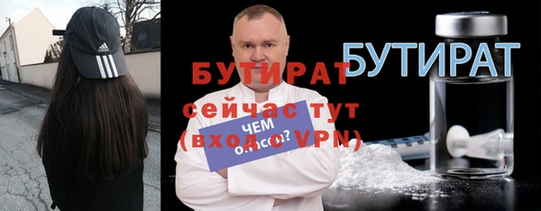 каннабис Всеволожск