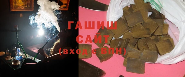 марихуана Вуктыл