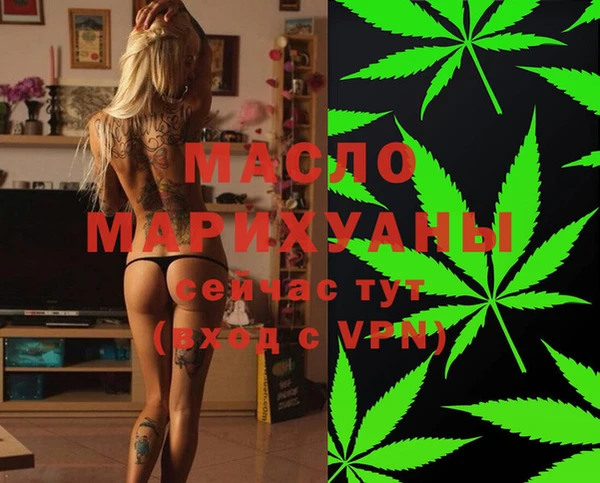 дурь Дмитров