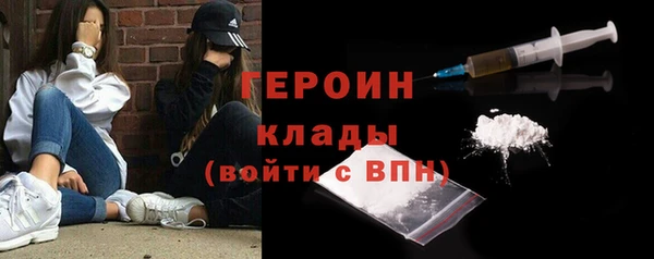 дурь Дмитров