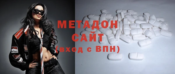 прущая мука Дмитриев