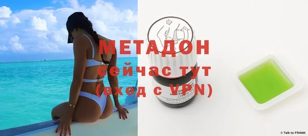 таблы Дмитровск
