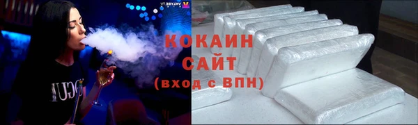 таблы Дмитровск
