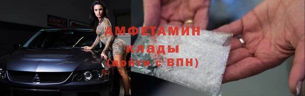 марихуана Вуктыл