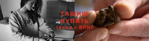 прущая мука Дмитриев