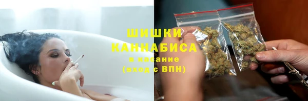 таблы Дмитровск