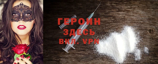 дурь Дмитров