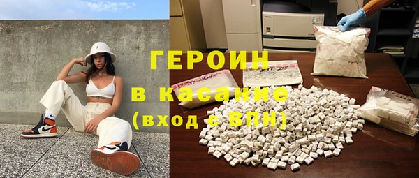 винт Воткинск