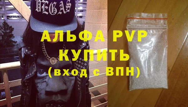 дурь Дмитров
