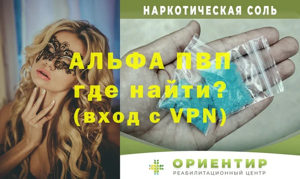 прущая мука Дмитриев
