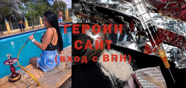 дурь Дмитров
