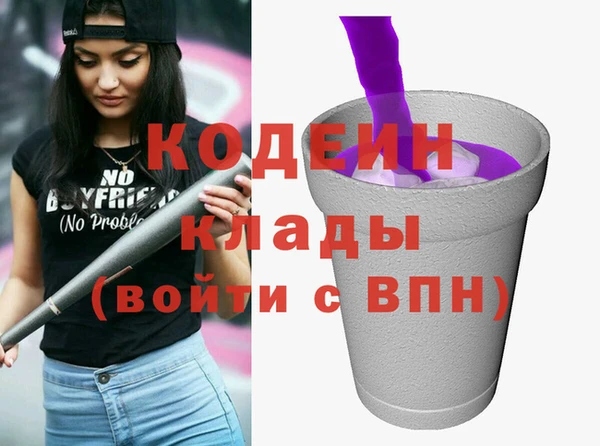 каннабис Всеволожск