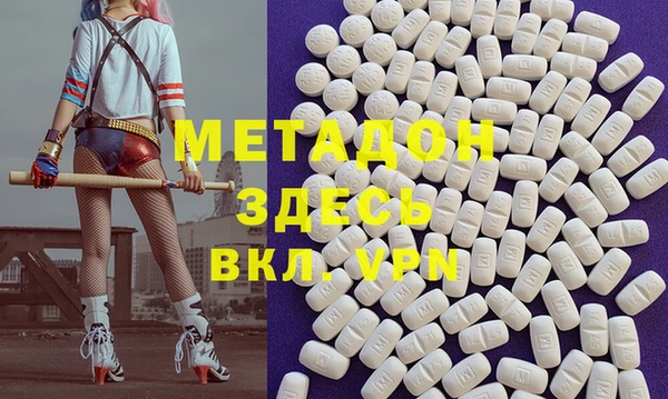прущая мука Дмитриев