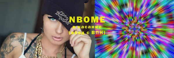 винт Воткинск