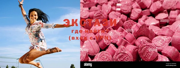 винт Воткинск