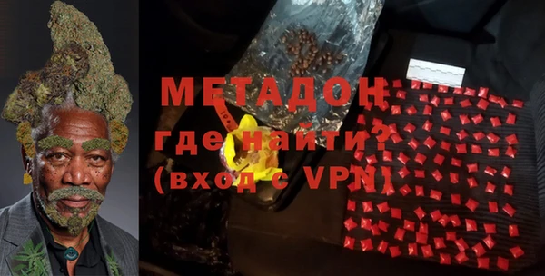 прущая мука Дмитриев