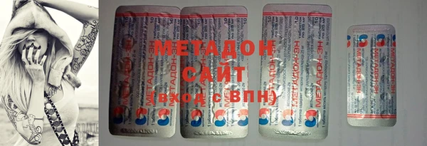 дурь Дмитров