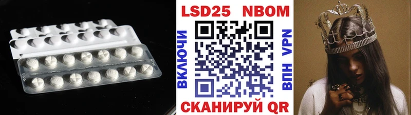 Лсд 25 экстази ecstasy  Зеленогорск 