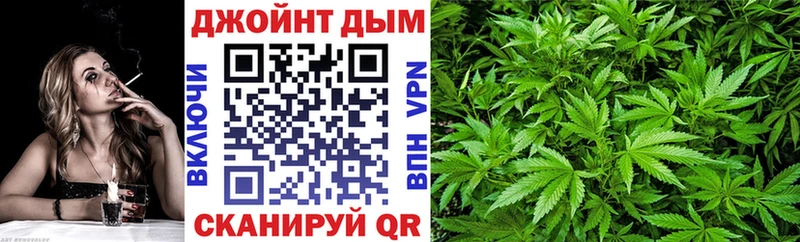 МАРИХУАНА LSD WEED  Зеленогорск 